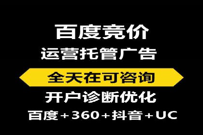 成功案例揭秘：如何进行高效的信息流广告优化