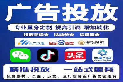 百度竞价托管案例分享：如何选择合适的关键词？